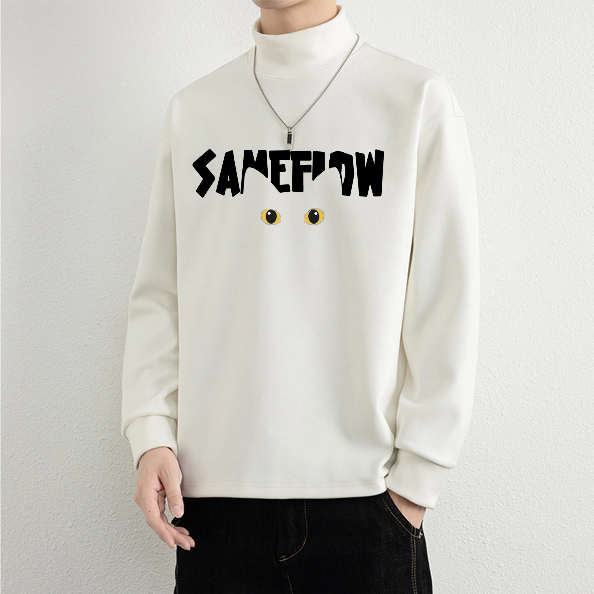 SAME FLOW LOGO