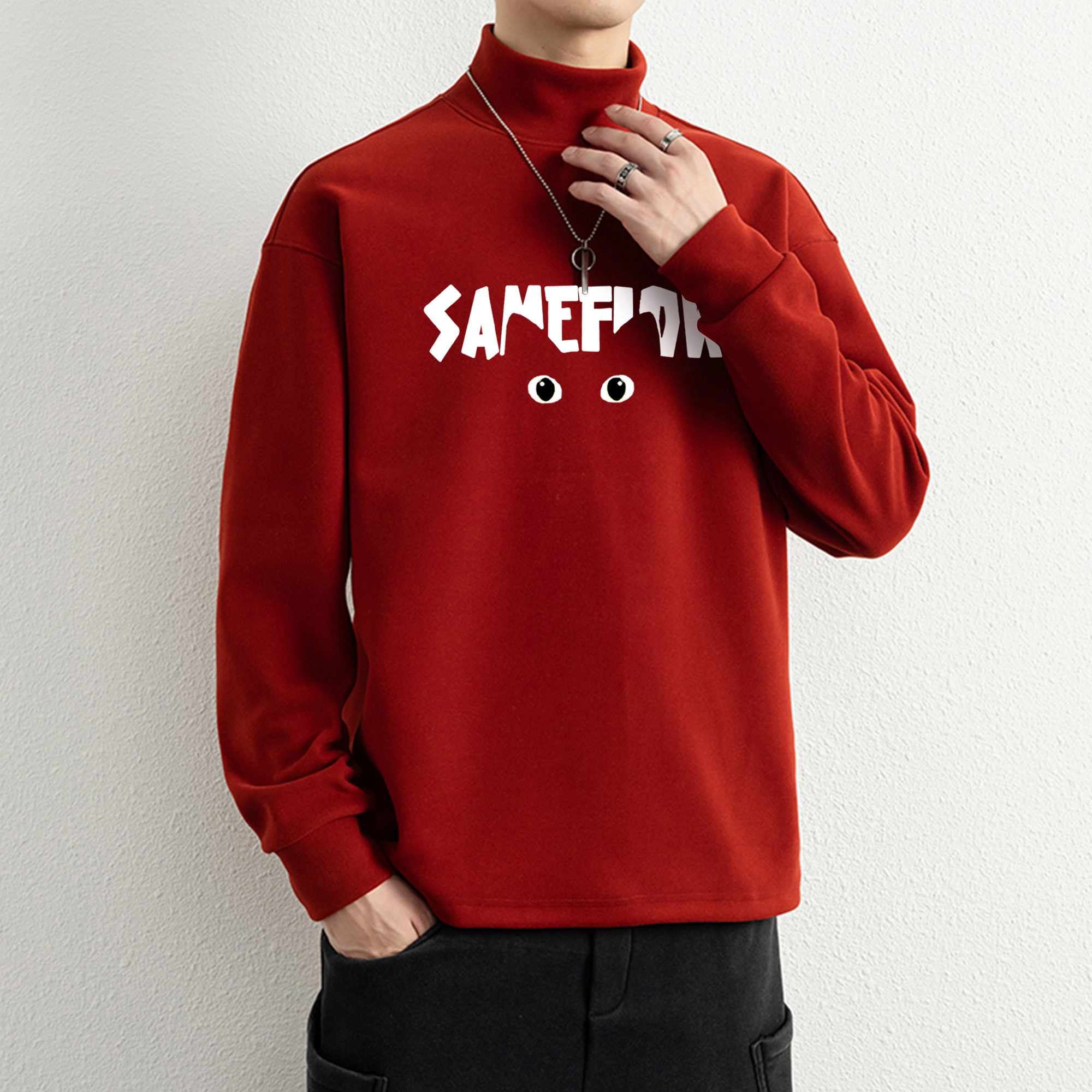 SAME FLOW LOGO