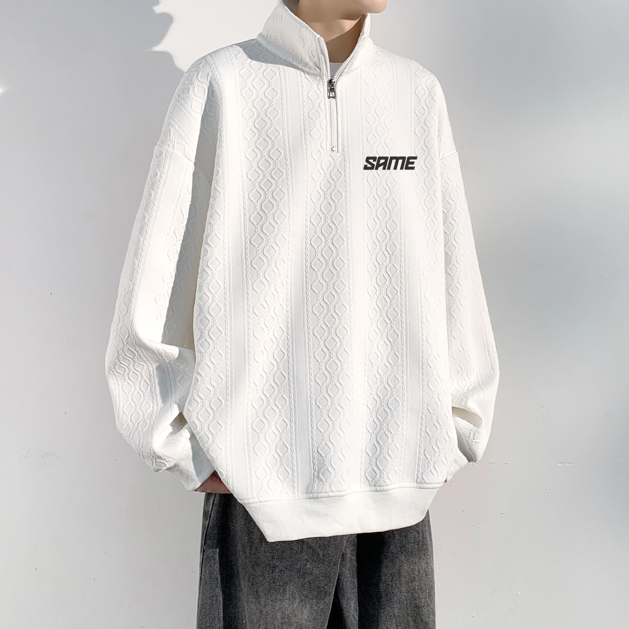 SAME FLOW LOGO