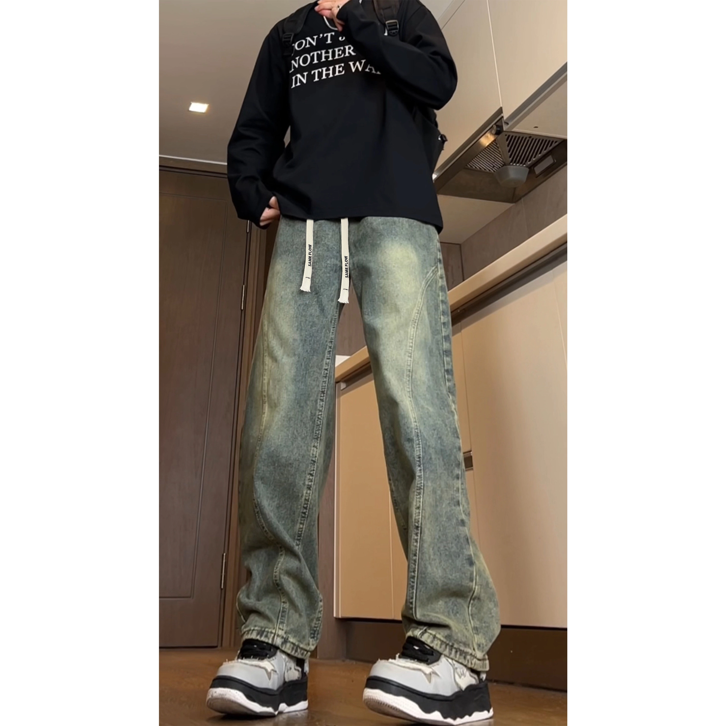 SAME FLOW