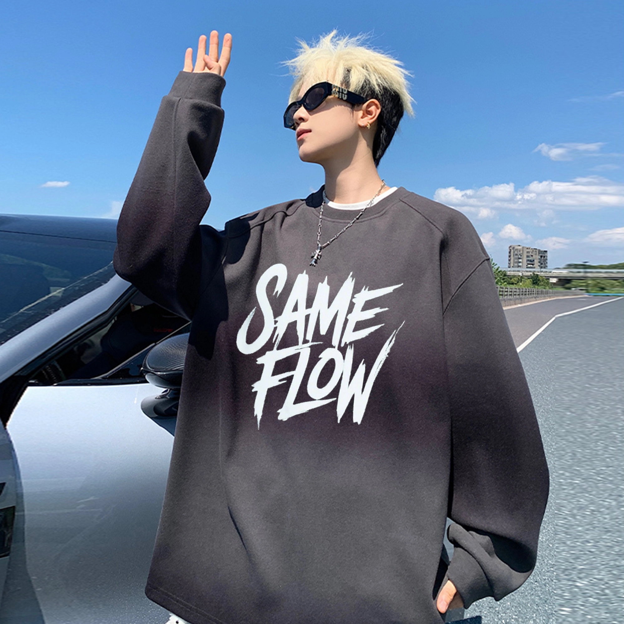 SAME FLOW LOGO