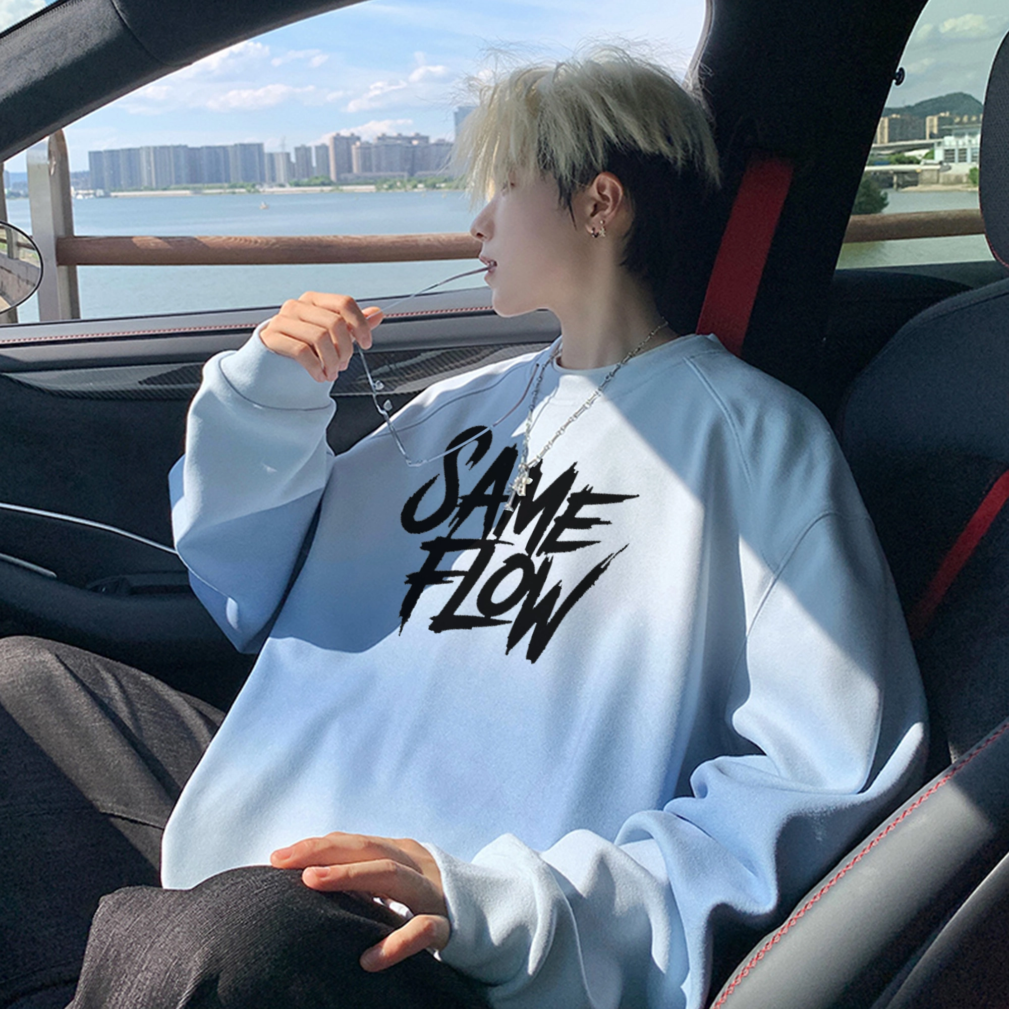 SAME FLOW LOGO