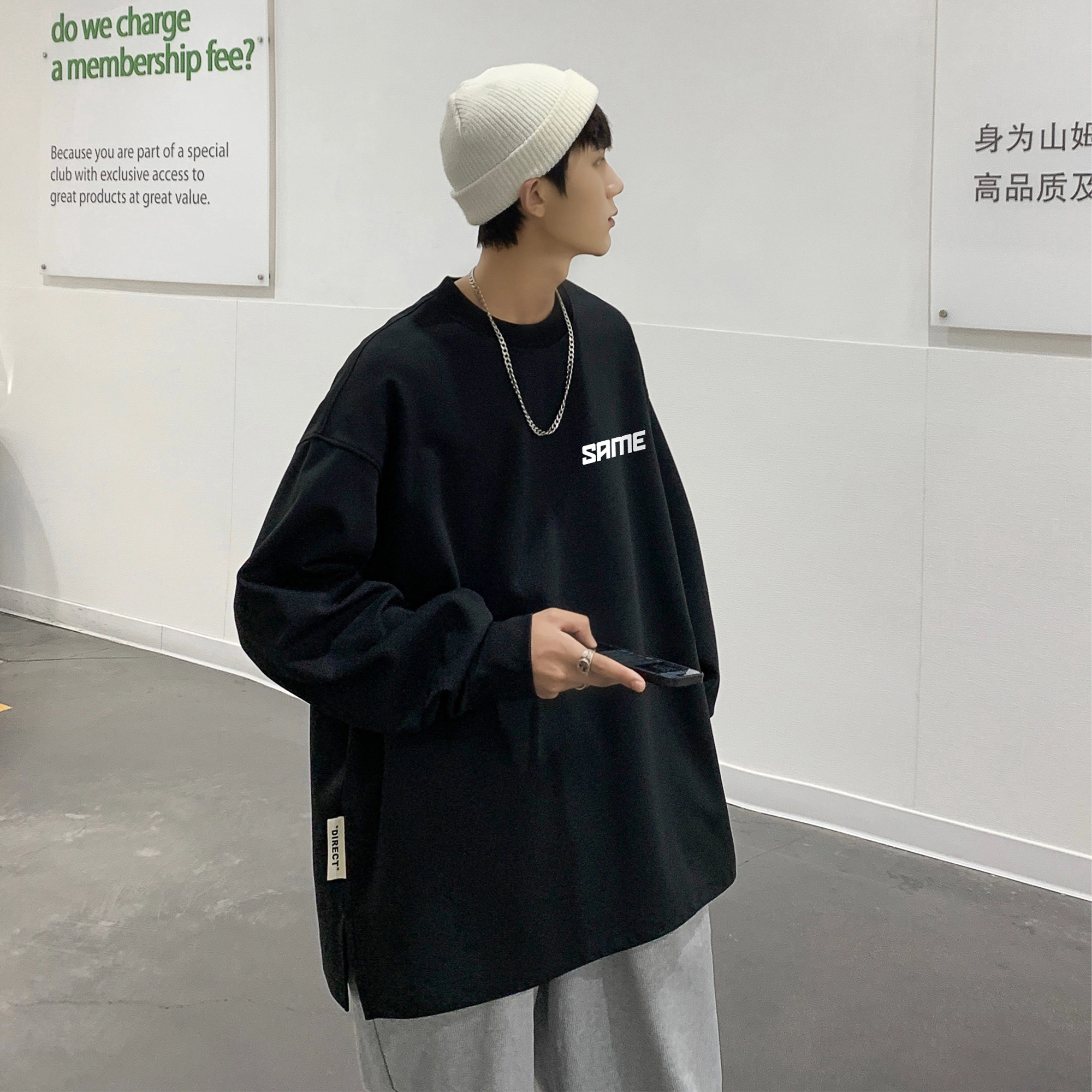 SAME FLOW LOGOoversize