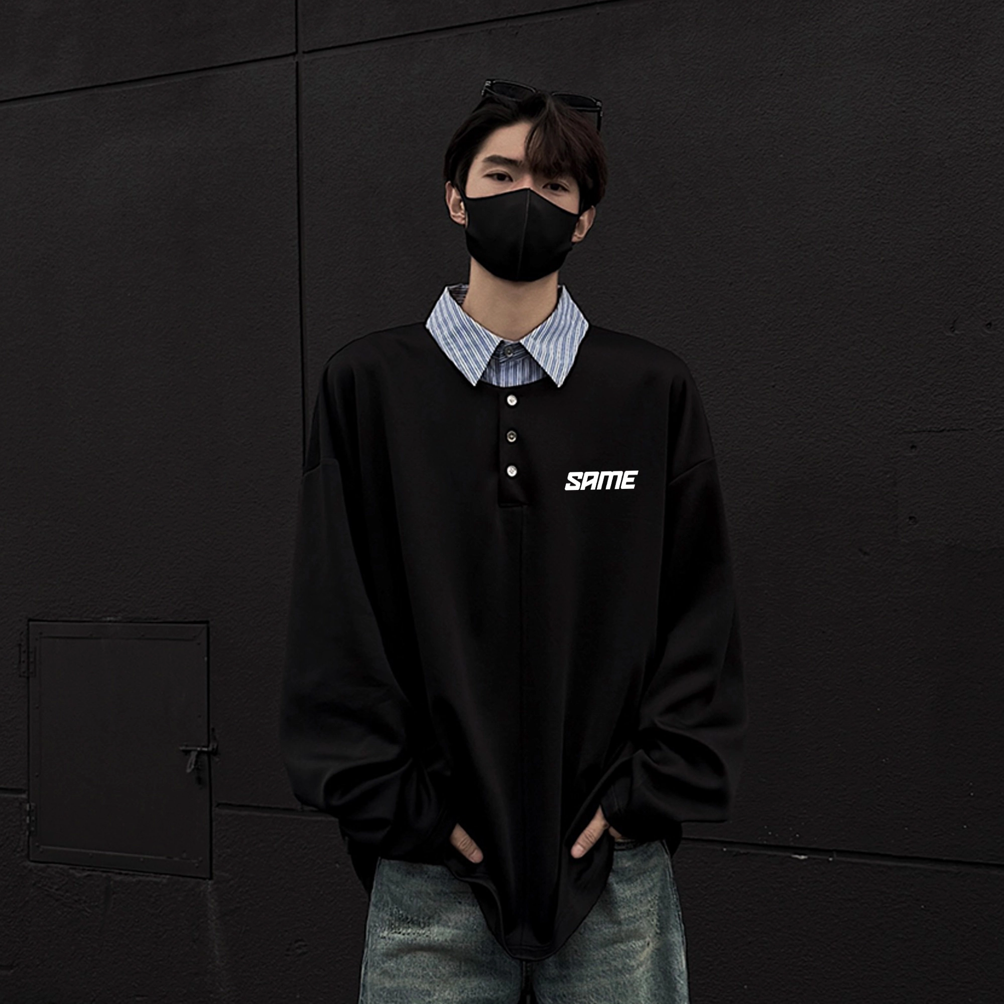 SAME FLOW LOGO