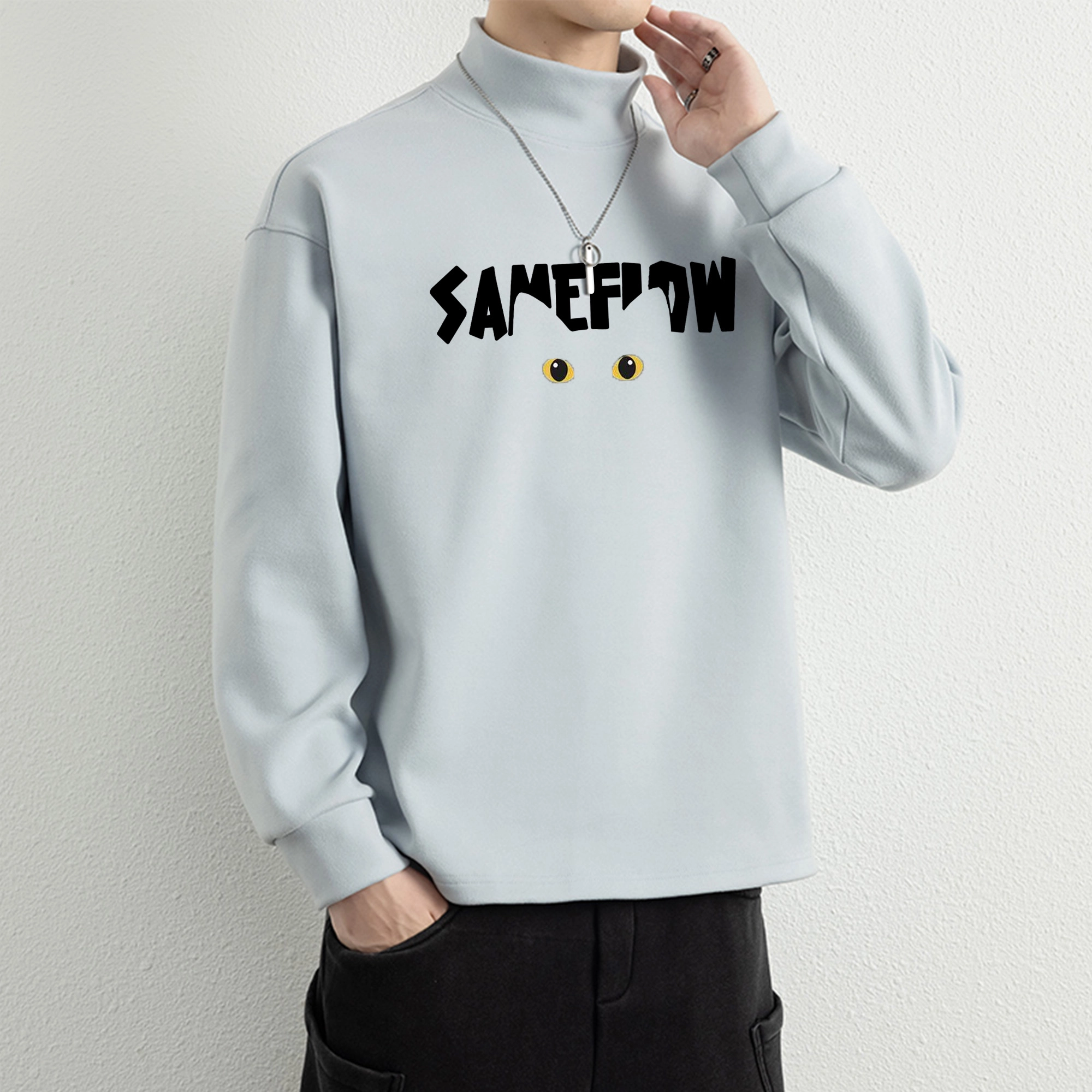 SAME FLOW LOGO
