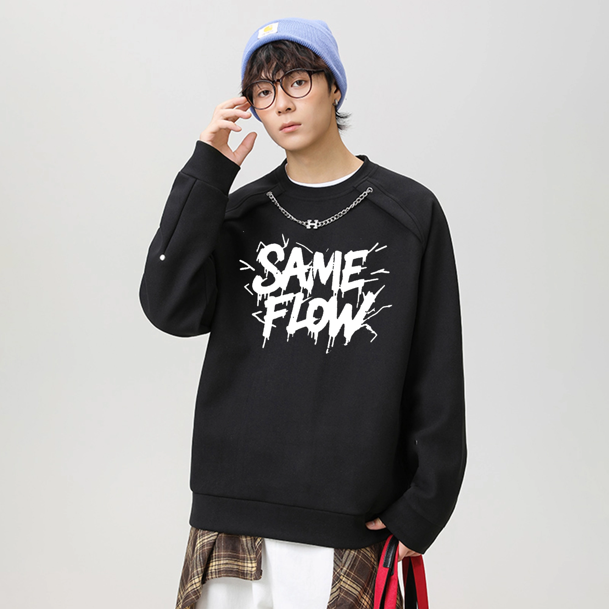 SAME FLOW LOGO