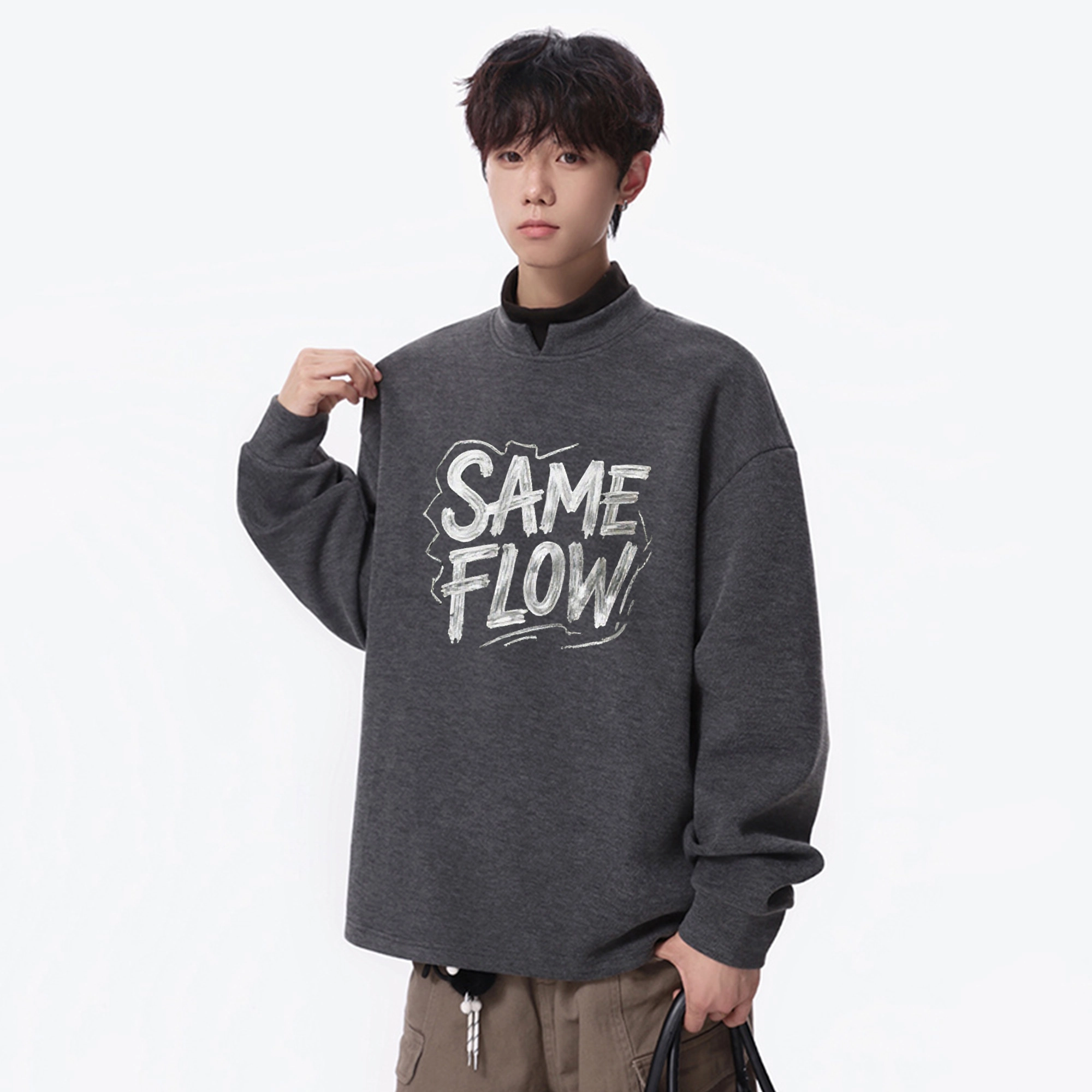 SAME FLOW LOGO