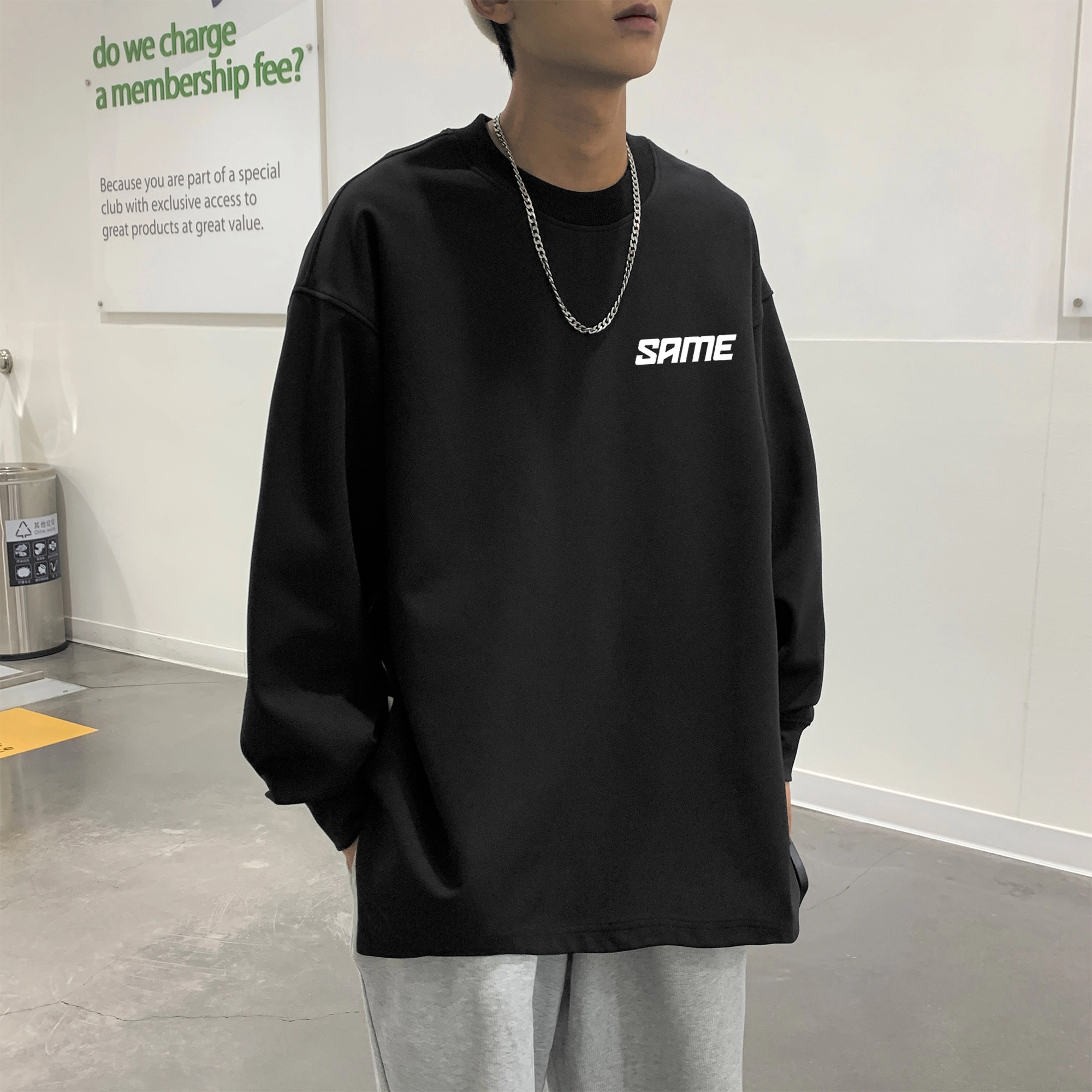 SAME FLOW LOGOoversize