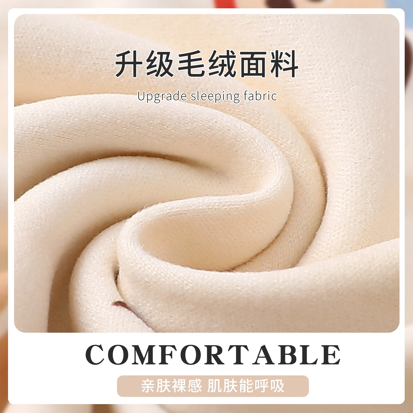 俞兆林 可爱小狗卡通翻领柔软磨毛德绒长袖长裤舒适保暖高级感家居服睡衣套装 秋冬季 女款