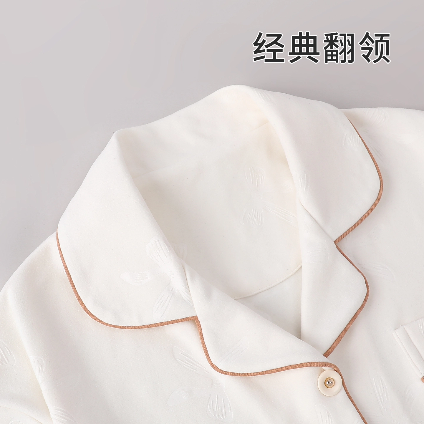俞兆林 可爱小狗卡通高级感翻领柔软磨毛德绒长袖长裤保暖舒适家居服睡衣套装 秋冬季 女款