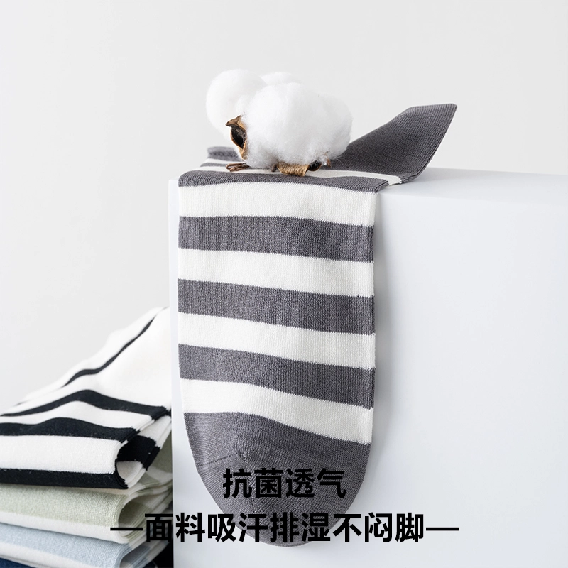 木林森 条纹元素设计薄款抗菌百搭除臭吸汗透气无骨舒适黑情侣袜夏季短袜 男女同款