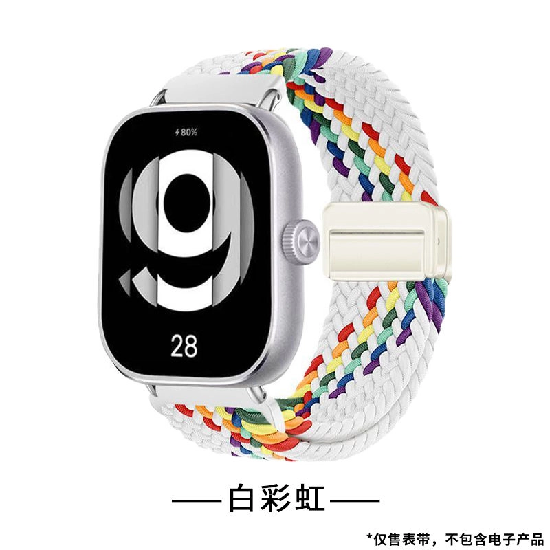 YOOBAO vivo