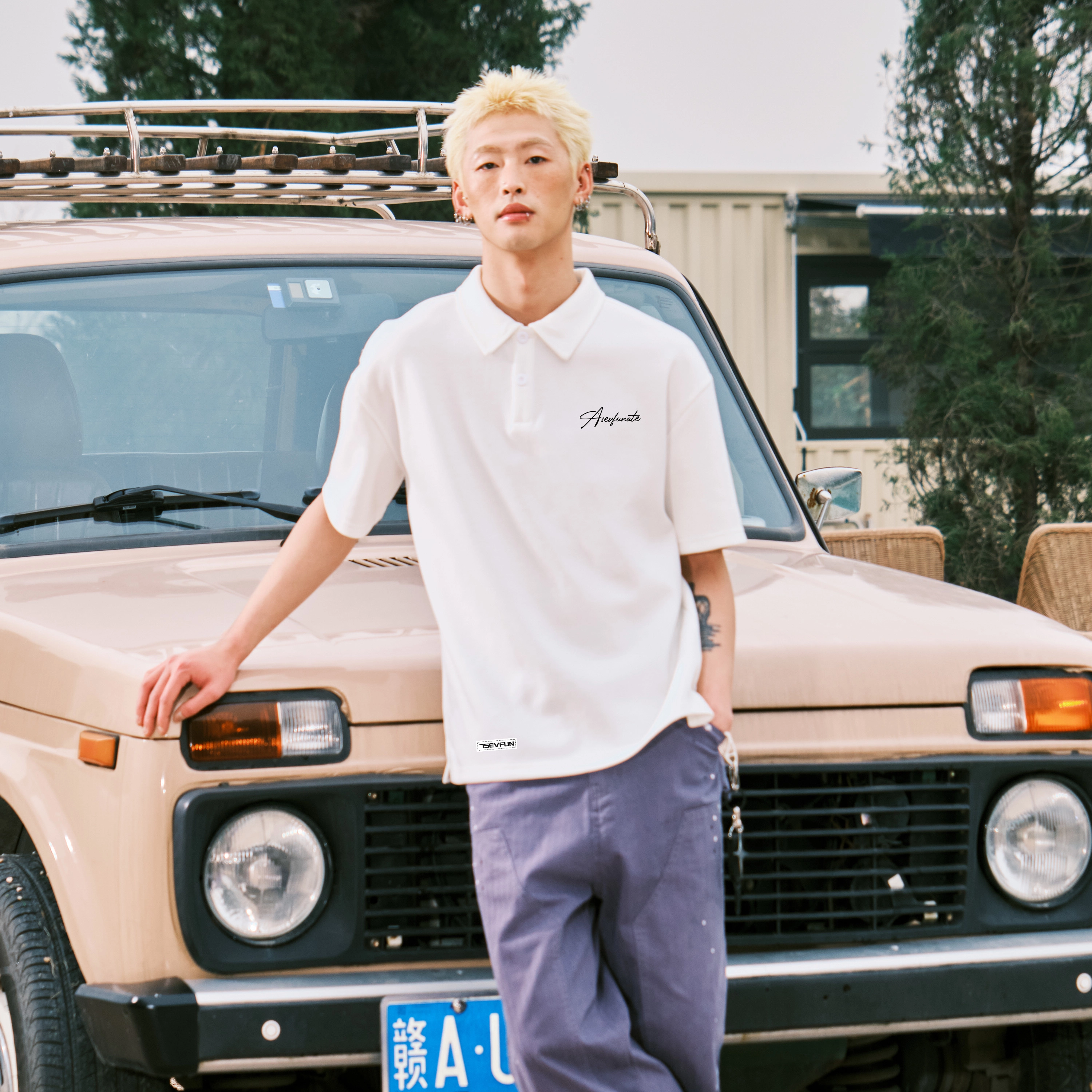 7 SEVFUN Polo