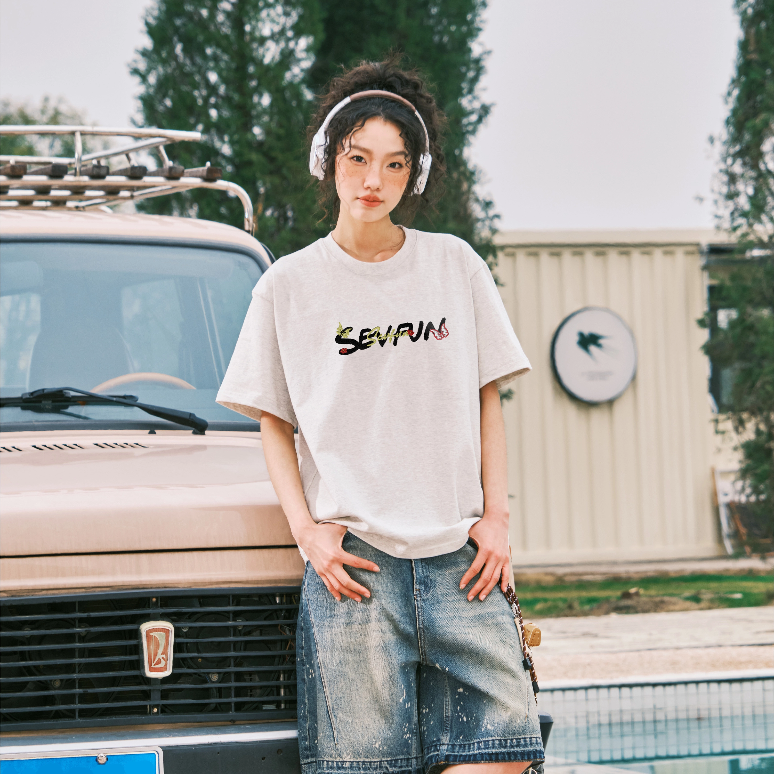 7 SEVFUN logoT