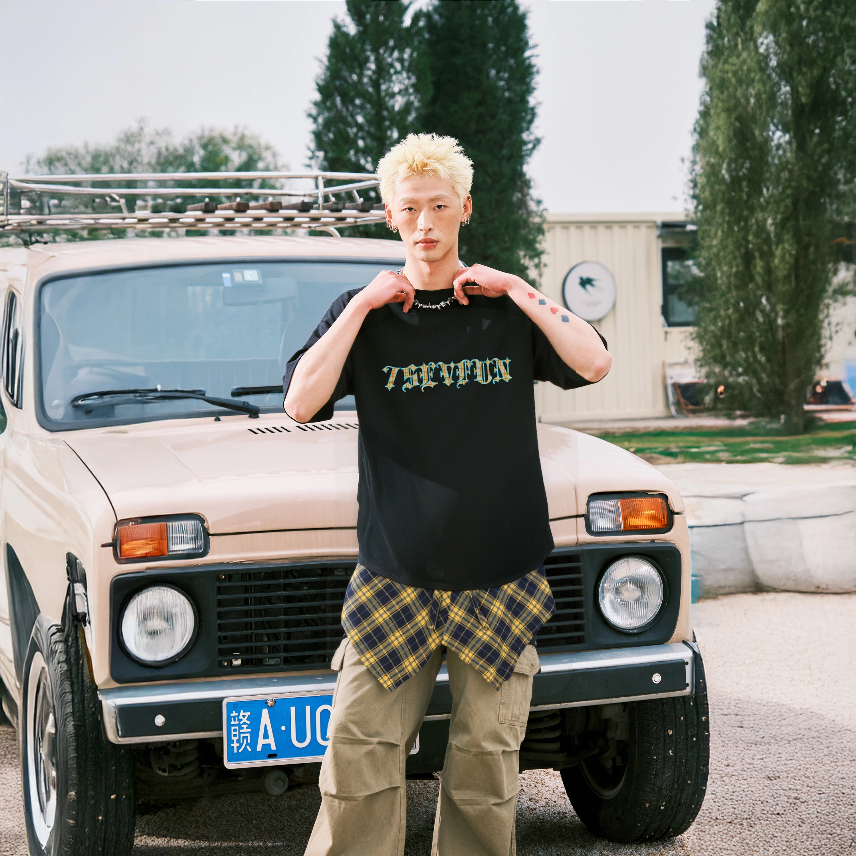 7 SEVFUN logoT