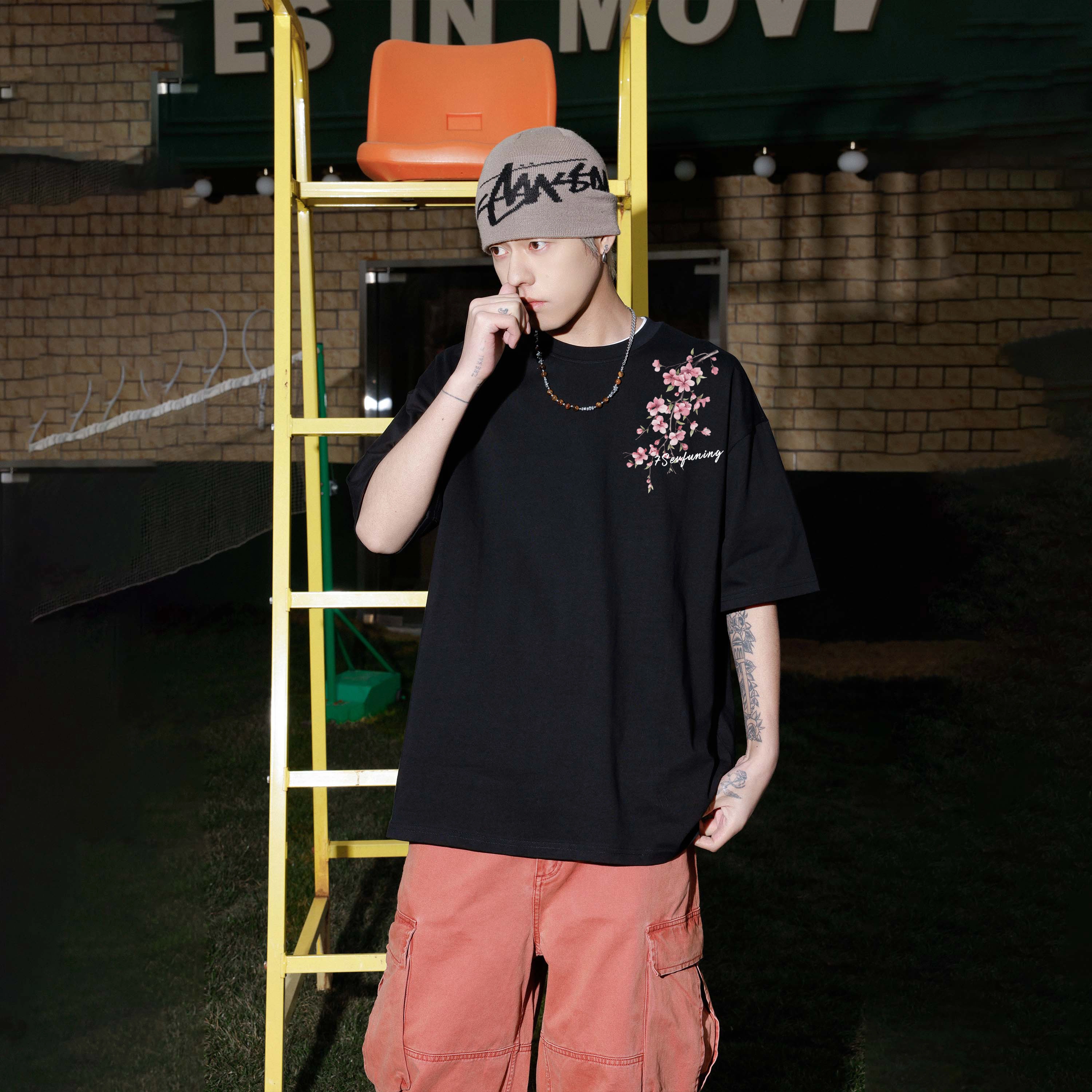 7 SEVFUN T