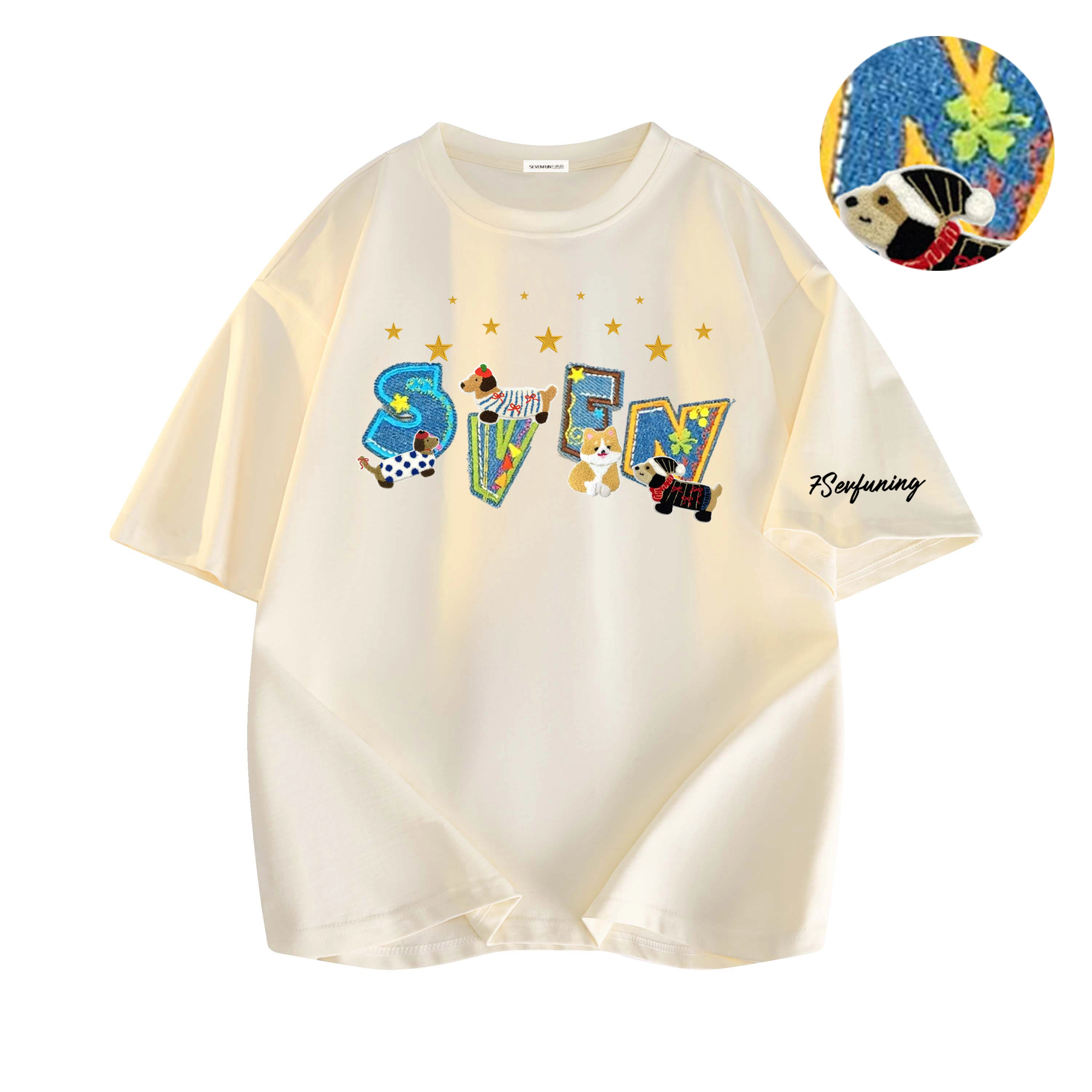 7 SEVFUN T