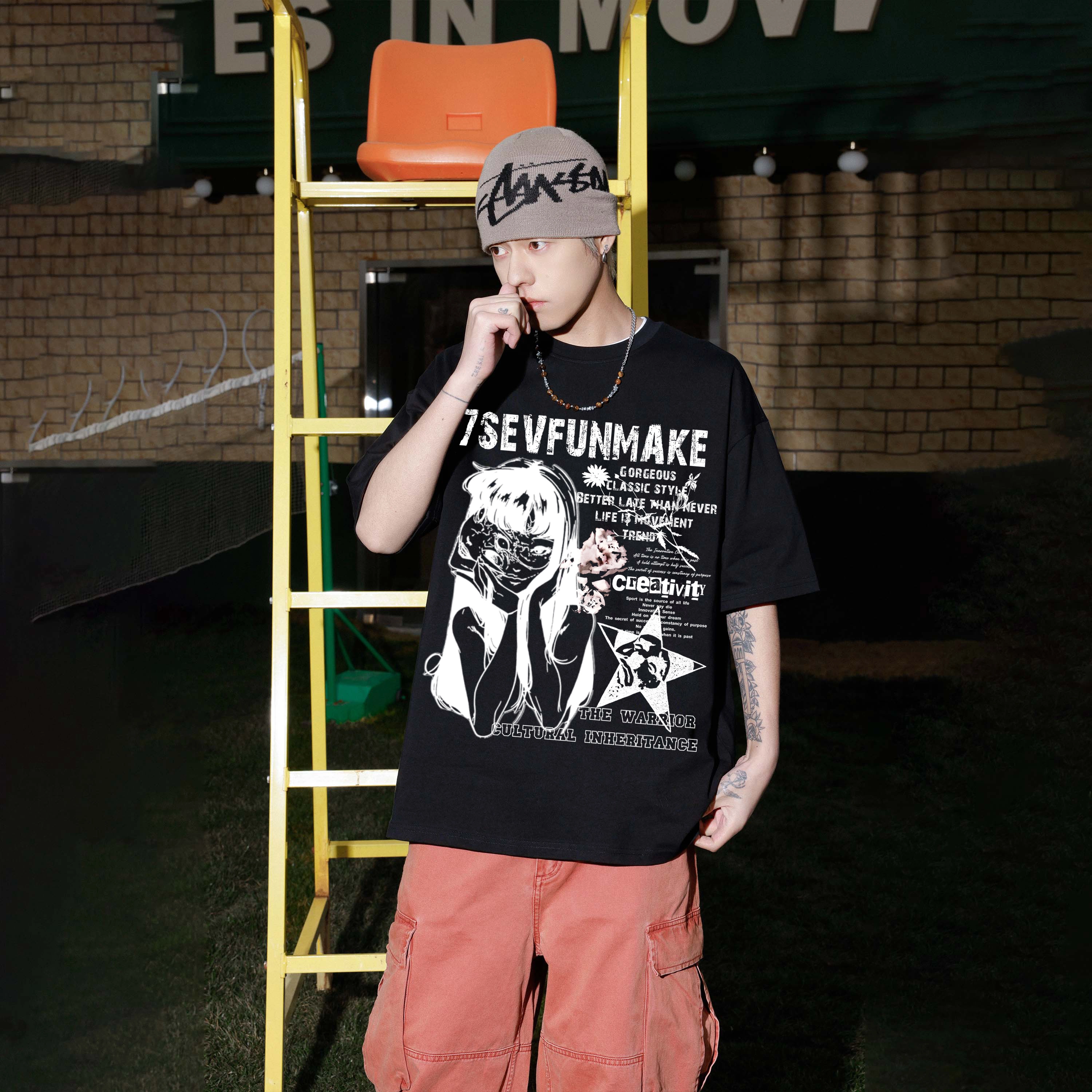 7 SEVFUN T