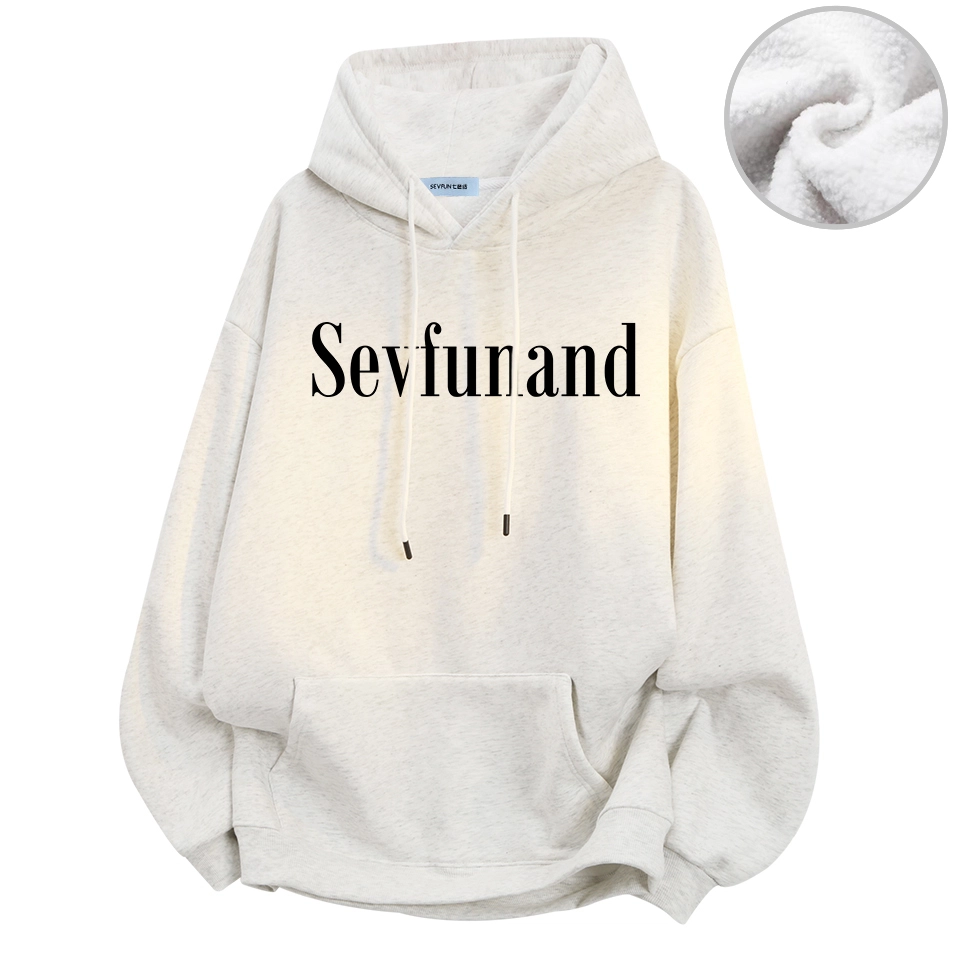 7 SEVFUN 7Logo
