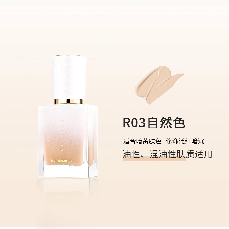 MYG 30g+150ml