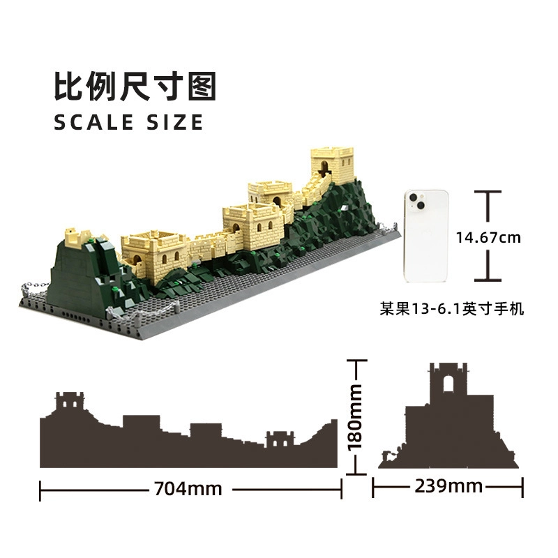 1407pcs 6216