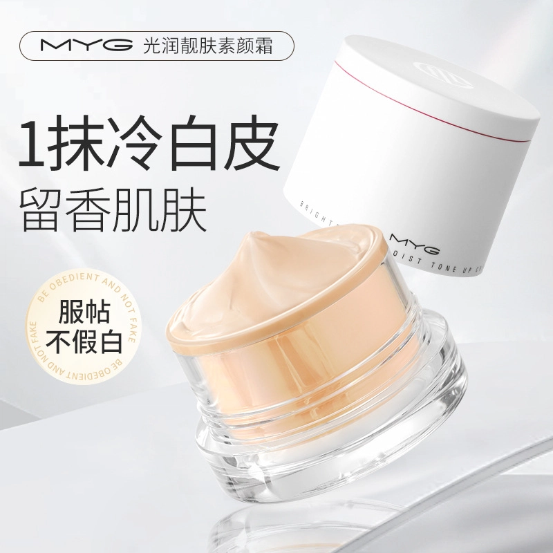 MYG