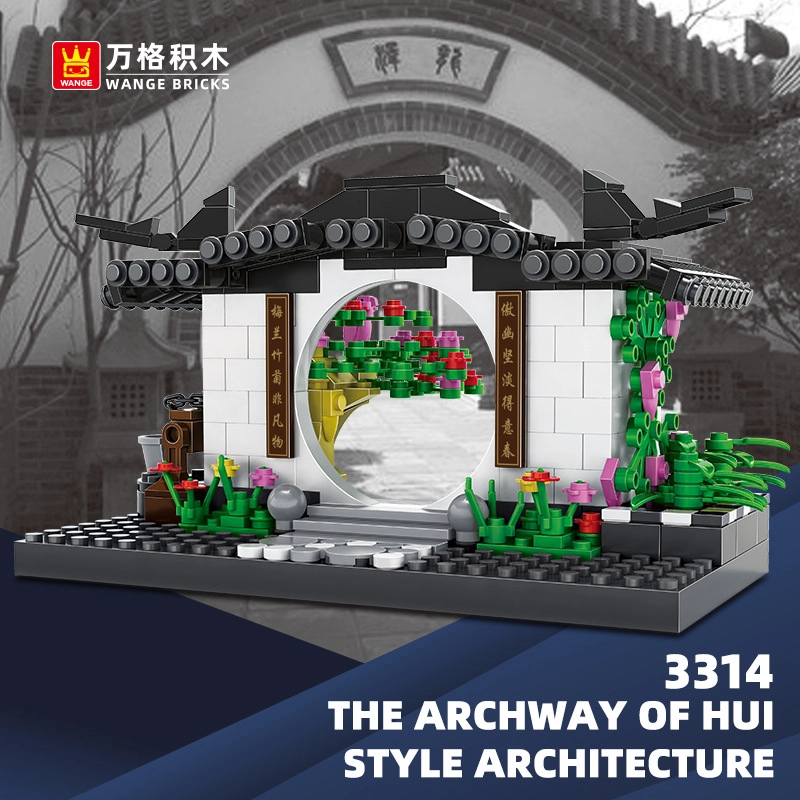 381pcs 3314