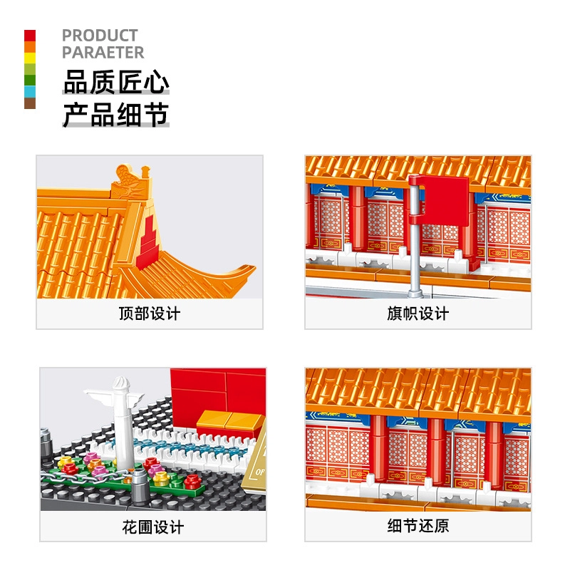 820pcs 5218-