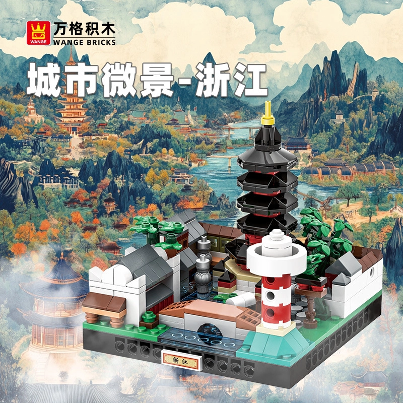 321pcs -040