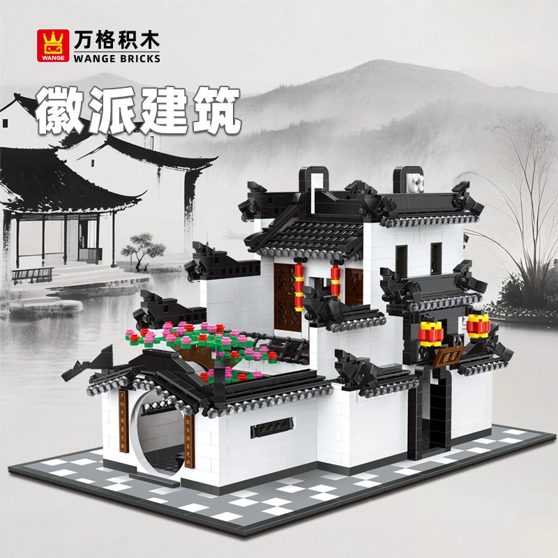 1575pcs -047