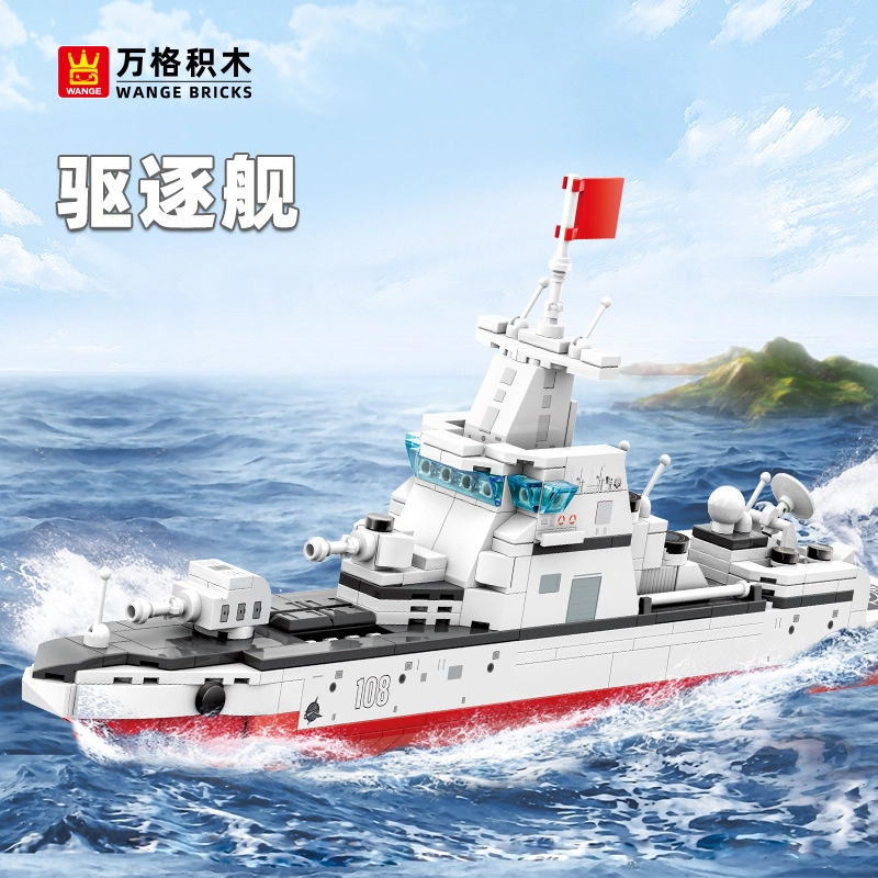 364pcs -0100