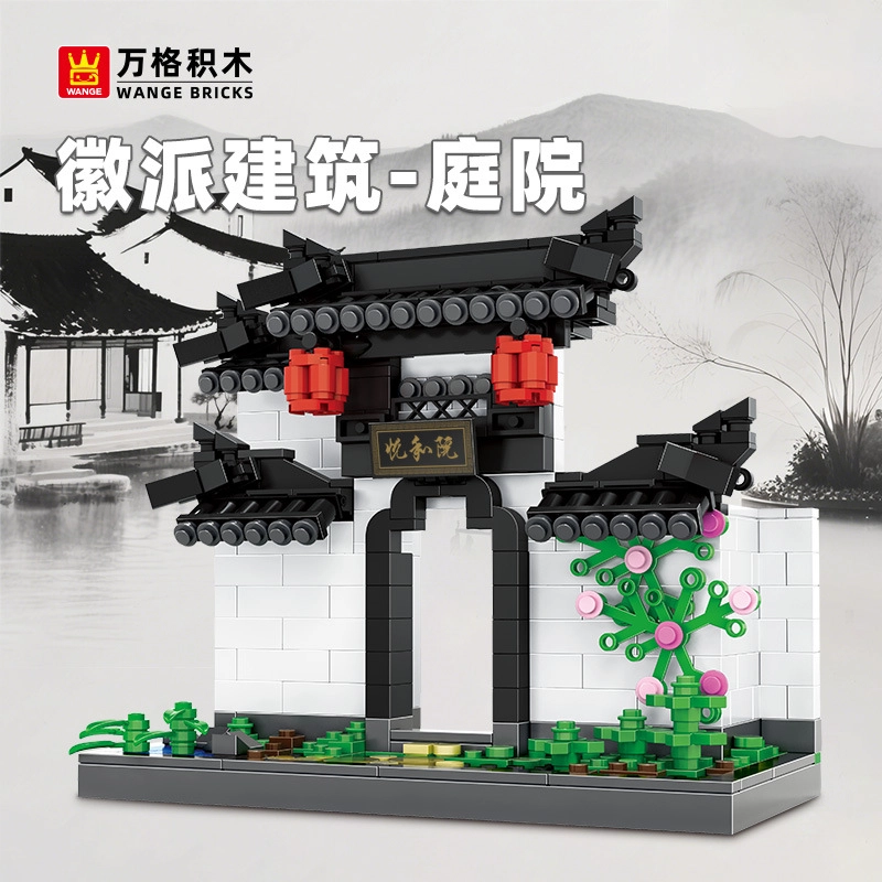 486pcs -045