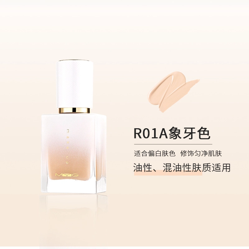 MYG 30g+150ml