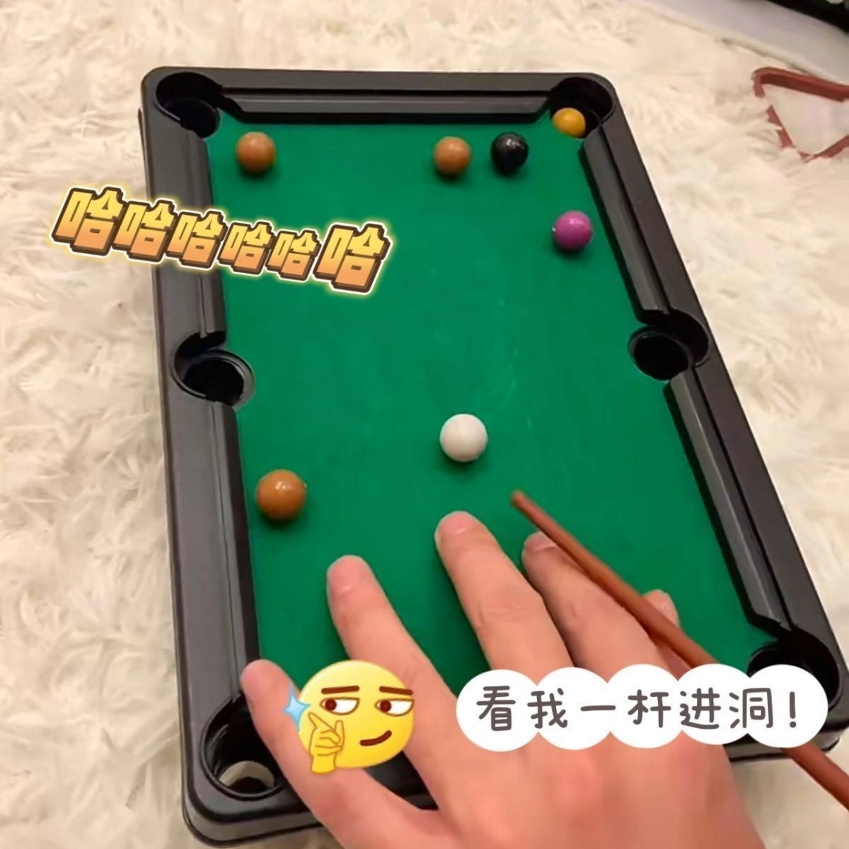 万格 迷你台球桌朋友互动 休闲娱乐 其他仿真玩具