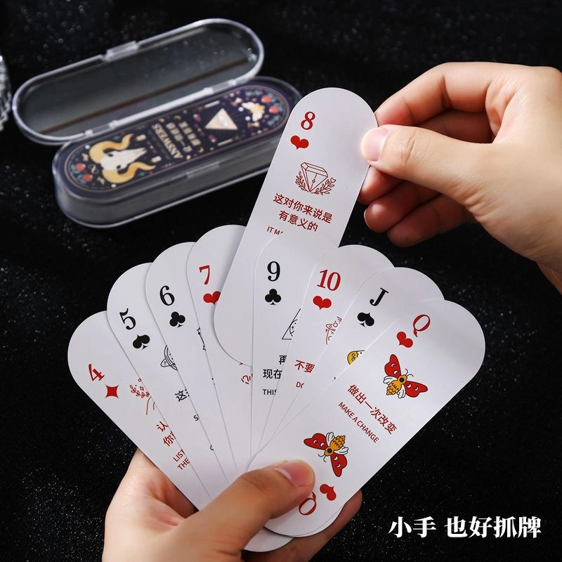万格 答案卡牌  耐弯折 休闲娱乐 其他桌游