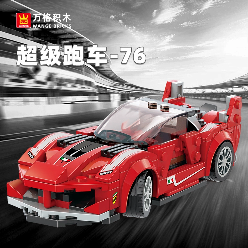 WANGE 151pcs -76