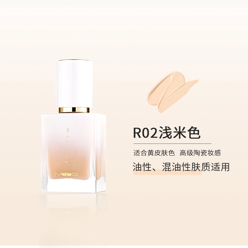 MYG 30g+150ml