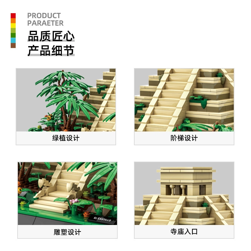 1346pcs -020