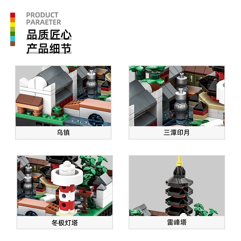 321pcs -040
