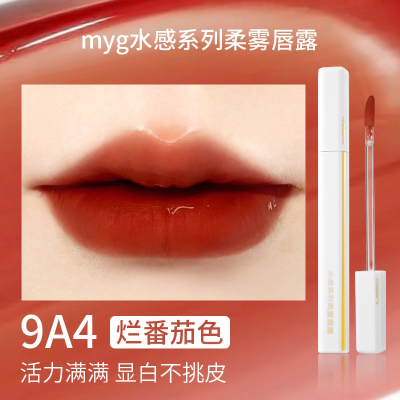 MYG