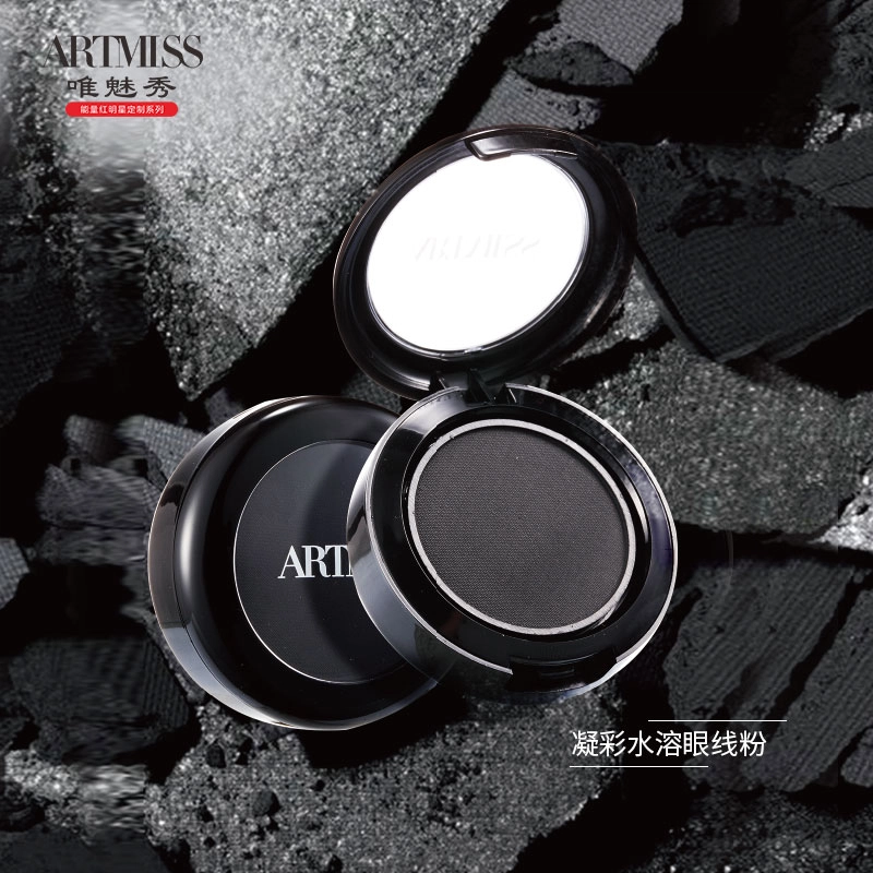 ARTMISS