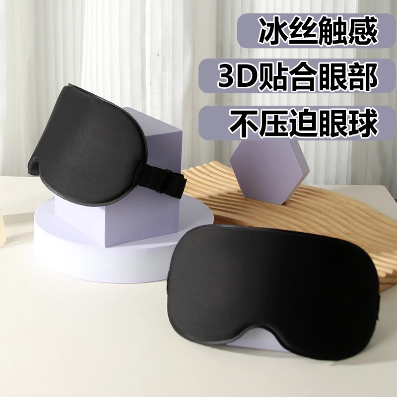ARTMISS 3D