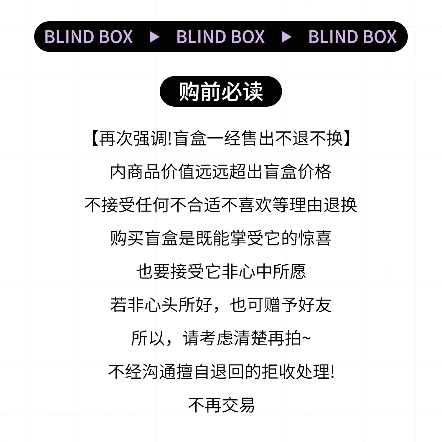 清扬 随机惊喜盲盒护理套装 去屑止痒深层清洁清爽控油柔顺护发修护滋养