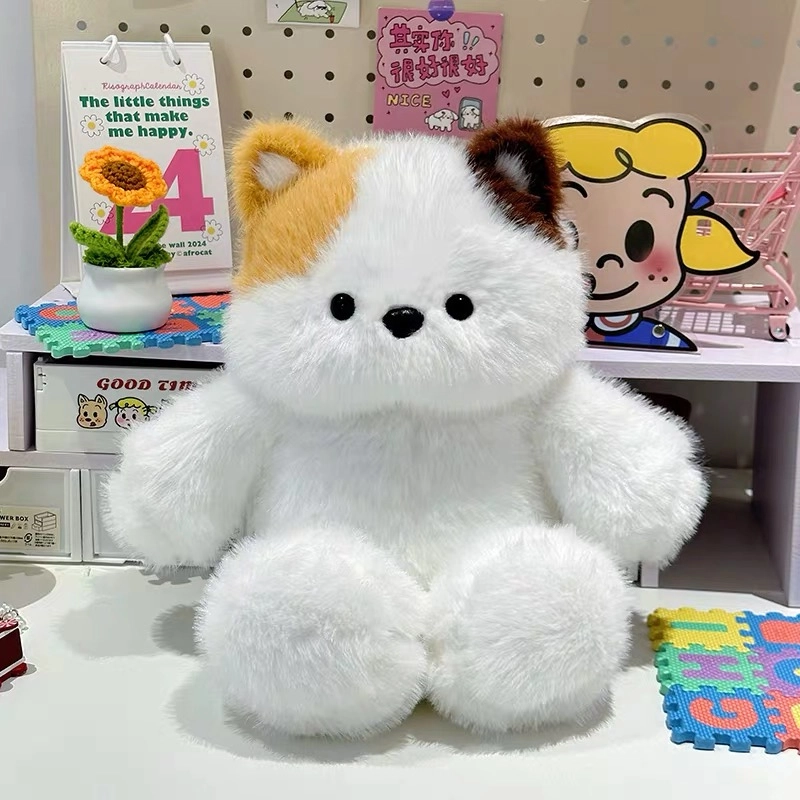 PUDOWRABBIT 45cm