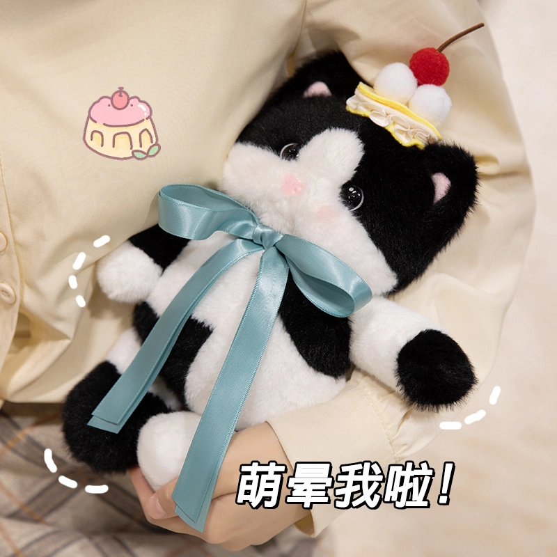 PUDOWRABBIT 28cm