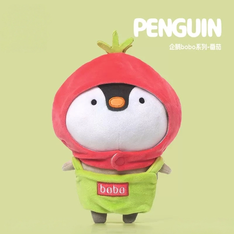 PUDOWRABBIT 20cm