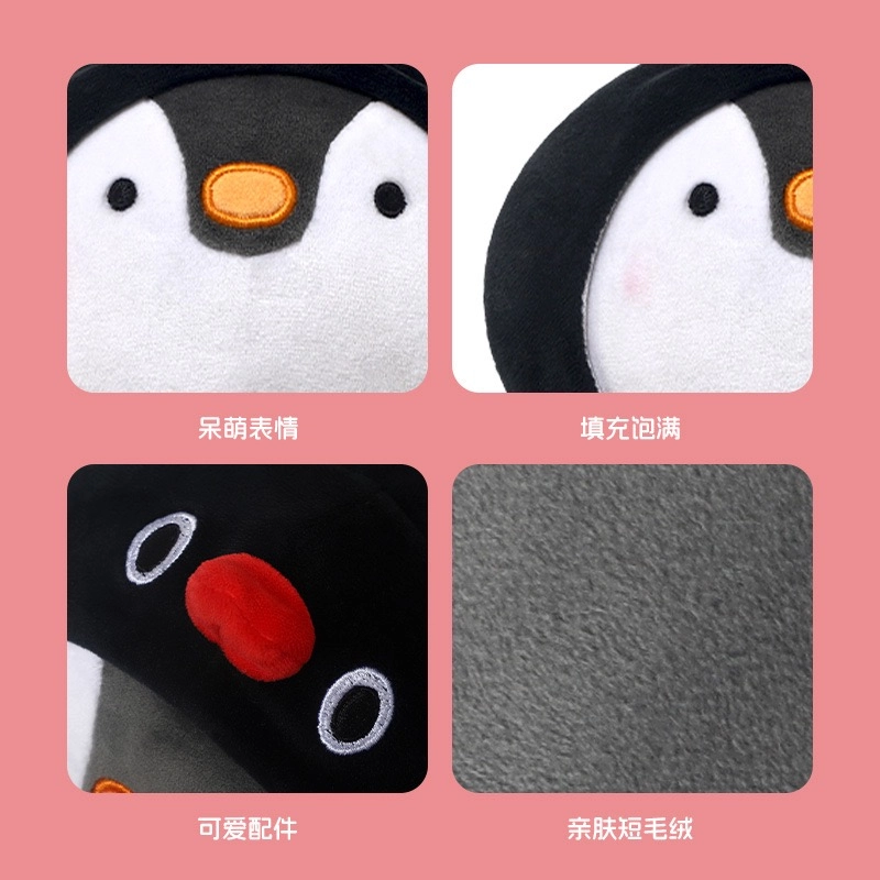 PUDOWRABBIT 20cm