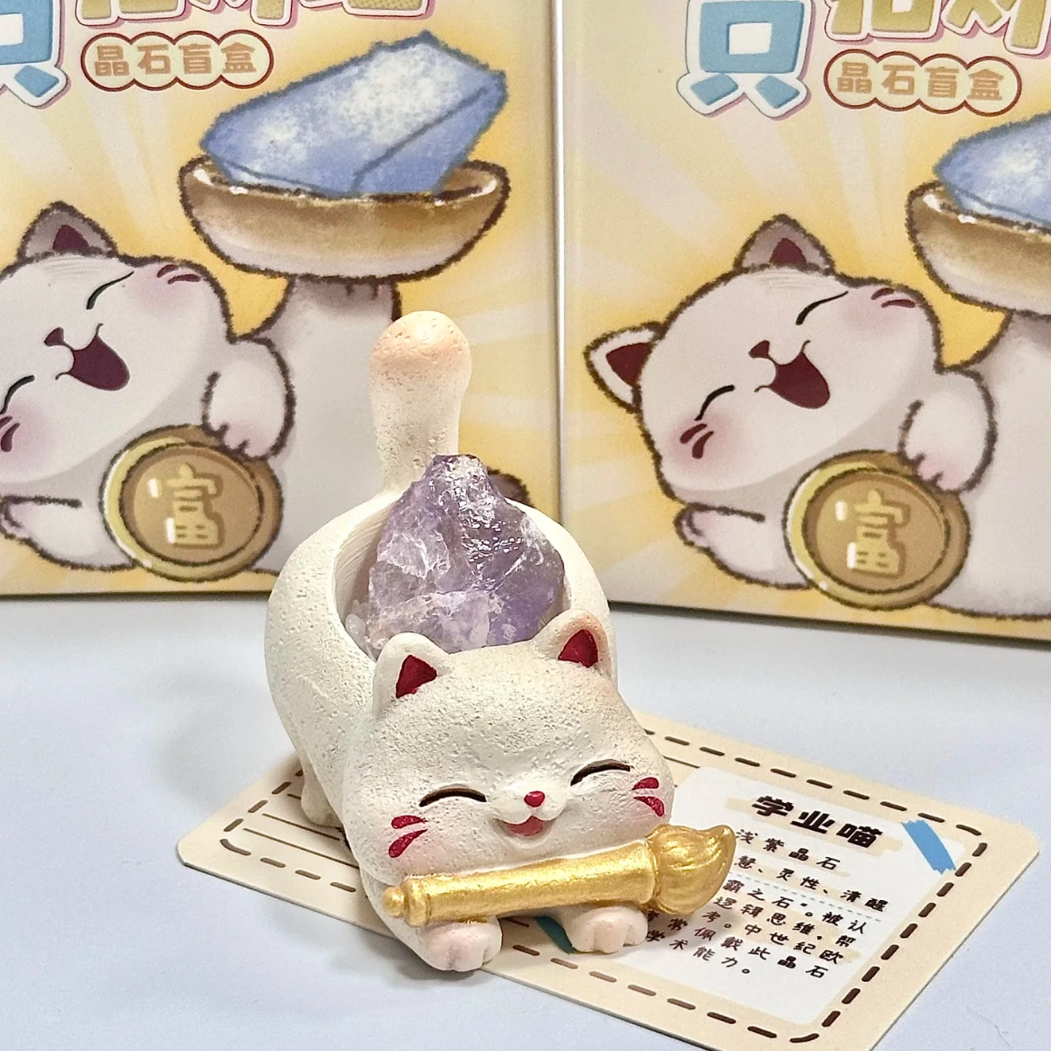 PUDOWRABBIT 6