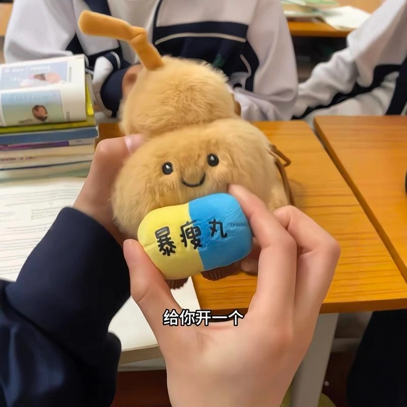 PUDOWRABBIT 14cm