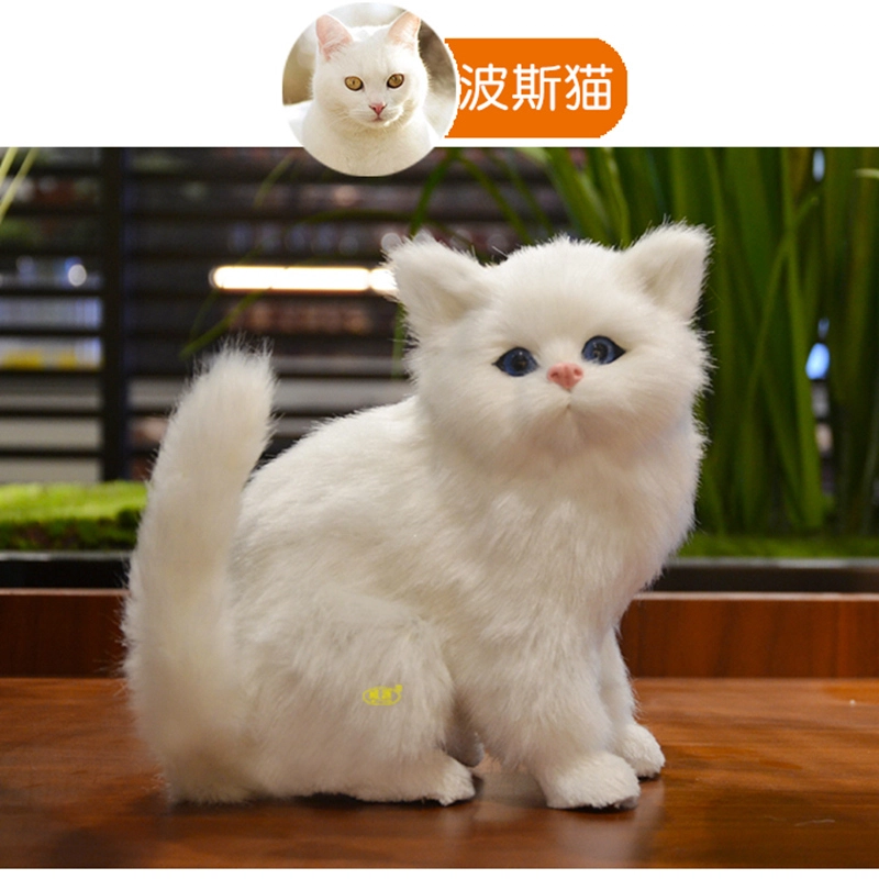 PUDOWRABBIT 16CM